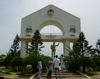 Гамбия Фото. Фото Гамбии. Фото альбомы Гамбии. Триумфальная арка | Фото Гамбии