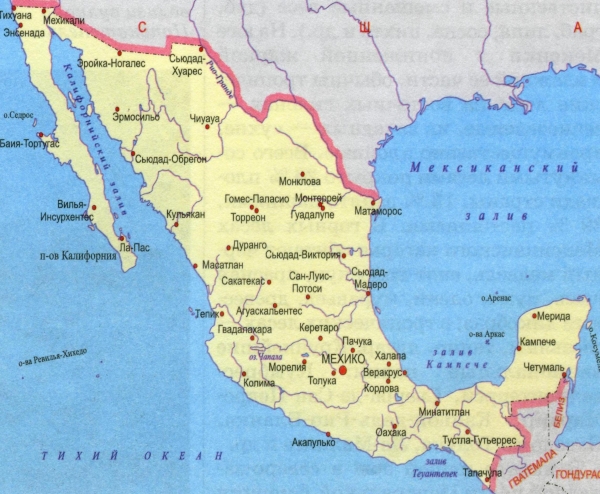 Мексика карта. Подробная карта Мексики.