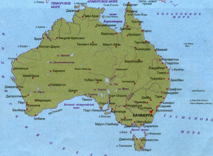 Карта Австралии. Карта Австралии подробная 