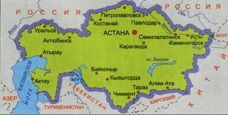 Карта Казахстана. Карта дорог Казахстана. Скачать карту Казахстана.