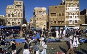 Йемен Фото. Фото Йемена. Фото альбомы Йемена. Сана | Фото Йемена