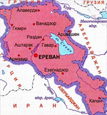 Карта Армении. Подробная карта Армении.