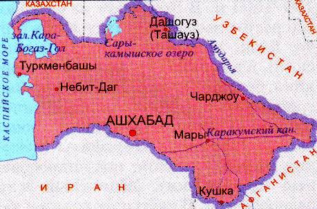 Карта Туркменистан. Подробная карта Туркменистан