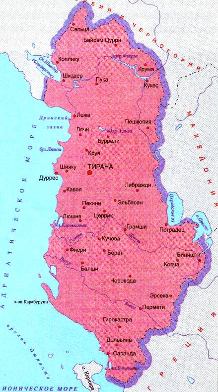Карта Албании. Подробная карта Албании