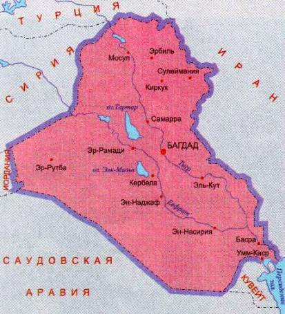 Карта Ирака. Подробная карта Ирака