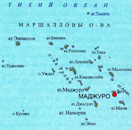Маршалловы острова карта